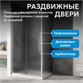 Душевой уголок ABBER Schwarzer Diamant AG30130MH-S60M AG30130MH-S60M