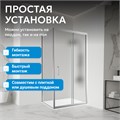 Душевой уголок ABBER Schwarzer Diamant AG30130MH-S60M AG30130MH-S60M