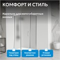 Душевой уголок ABBER Schwarzer Diamant AG30130MH-S60M AG30130MH-S60M