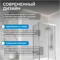 Душевой уголок ABBER Schwarzer Diamant AG30130MH-S60M AG30130MH-S60M
