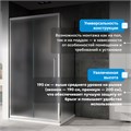 Душевой уголок ABBER Schwarzer Diamant AG30130MH-S60M AG30130MH-S60M