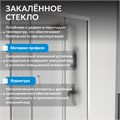 Душевой уголок ABBER Schwarzer Diamant AG30130MH-S60M AG30130MH-S60M