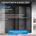 Душевой уголок ABBER Schwarzer Diamant AG30140B5-S100B5 AG30140B5-S100B5