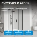 Душевой уголок ABBER Schwarzer Diamant AG30140B5-S80B5 AG30140B5-S80B5