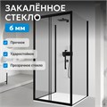 Душевой уголок ABBER Schwarzer Diamant AG30140BH-S80B-S80B AG30140BH-S80B-S80B