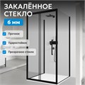 Душевой уголок ABBER Schwarzer Diamant AG30140BH-S90B-S90B AG30140BH-S90B-S90B