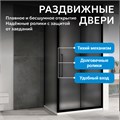 Душевой уголок ABBER Schwarzer Diamant AG30140BMH-S100BM AG30140BMH-S100BM