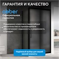 Душевой уголок ABBER Schwarzer Diamant AG30140BMH-S100BM AG30140BMH-S100BM