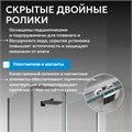 Душевой уголок ABBER Schwarzer Diamant AG30140H-S50-S50 AG30140H-S50-S50