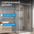 Душевой уголок ABBER Schwarzer Diamant AG30140H-S80 AG30140H-S80