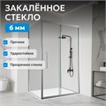 Душевой уголок ABBER Schwarzer Diamant AG30140H-S90 AG30140H-S90