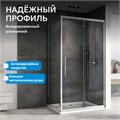 Душевой уголок ABBER Schwarzer Diamant AG30140H-S90 AG30140H-S90