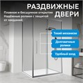 Душевой уголок ABBER Schwarzer Diamant AG30140H-S90 AG30140H-S90