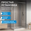Душевой уголок ABBER Schwarzer Diamant AG30140H-S90 AG30140H-S90
