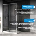 Душевой уголок ABBER Schwarzer Diamant AG30140H-S90 AG30140H-S90