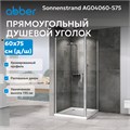 Душевой уголок ABBER Sonnenstrand AG04060-S75 AG04060-S75