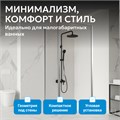 Душевой уголок ABBER Sonnenstrand AG04060-S80 AG04060-S80
