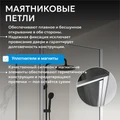 Душевой уголок ABBER Sonnenstrand AG04060-S85 AG04060-S85