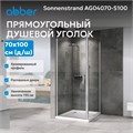 Душевой уголок ABBER Sonnenstrand AG04070-S100 AG04070-S100