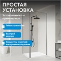 Душевой уголок ABBER Sonnenstrand AG04070-S70 AG04070-S70