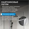 Душевой уголок ABBER Sonnenstrand AG04070-S75 AG04070-S75