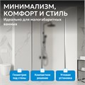 Душевой уголок ABBER Sonnenstrand AG04070M-S80M AG04070M-S80M