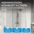 Душевой уголок ABBER Sonnenstrand AG04070M-S85M AG04070M-S85M