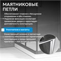 Душевой уголок ABBER Sonnenstrand AG04080-S70 AG04080-S70