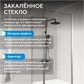 Душевой уголок ABBER Sonnenstrand AG04080-S70 AG04080-S70