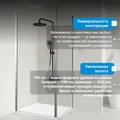Душевой уголок ABBER Sonnenstrand AG04080-S75 AG04080-S75