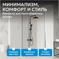 Душевой уголок ABBER Sonnenstrand AG04080-S90 AG04080-S90