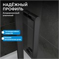 Душевой уголок ABBER Sonnenstrand AG04080B-S70B AG04080B-S70B