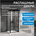 Душевой уголок ABBER Sonnenstrand AG04080B-S70B AG04080B-S70B