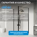 Душевой уголок ABBER Sonnenstrand AG04080B-S70B AG04080B-S70B