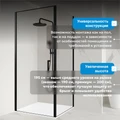 Душевой уголок ABBER Sonnenstrand AG04080B-S80B AG04080B-S80B