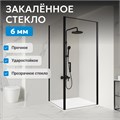 Душевой уголок ABBER Sonnenstrand AG04080B-S90B AG04080B-S90B