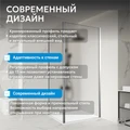 Душевой уголок ABBER Sonnenstrand AG04080M-S70M AG04080M-S70M