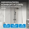Душевой уголок ABBER Sonnenstrand AG04080M-S75M AG04080M-S75M