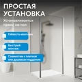 Душевой уголок ABBER Sonnenstrand AG04080M-S80M AG04080M-S80M