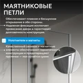 Душевой уголок ABBER Sonnenstrand AG04080M-S80M AG04080M-S80M