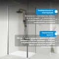 Душевой уголок ABBER Sonnenstrand AG04080M-S80M AG04080M-S80M