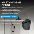 Душевой уголок ABBER Sonnenstrand AG04090-S75 AG04090-S75
