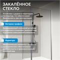 Душевой уголок ABBER Sonnenstrand AG04090-S90 AG04090-S90