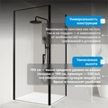 Душевой уголок ABBER Sonnenstrand AG04090B-S70B AG04090B-S70B