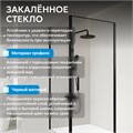 Душевой уголок ABBER Sonnenstrand AG04090B-S85B AG04090B-S85B