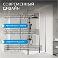 Душевой уголок ABBER Sonnenstrand AG04100-S70 AG04100-S70