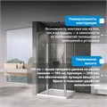 Душевой уголок ABBER Sonnenstrand AG04100-S70 AG04100-S70