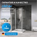 Душевой уголок ABBER Sonnenstrand AG04100-S85 AG04100-S85