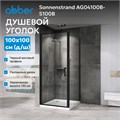 Душевой уголок ABBER Sonnenstrand AG04100B-S100B AG04100B-S100B