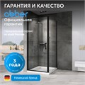 Душевой уголок ABBER Sonnenstrand AG04100B-S80B AG04100B-S80B